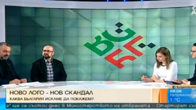 Снимка: кадър, Bulgaria ON AIR