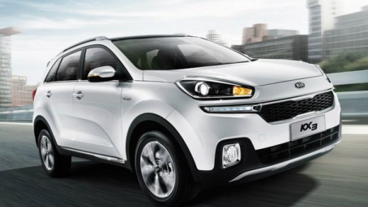Снимка: Kia