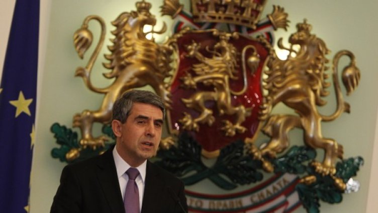 Снимка: Олег Попов/Dnes.bg