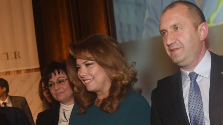 Снимка: архив, Булфото