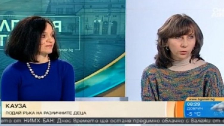 Снимка: кадър, Bulgaria ON AIR