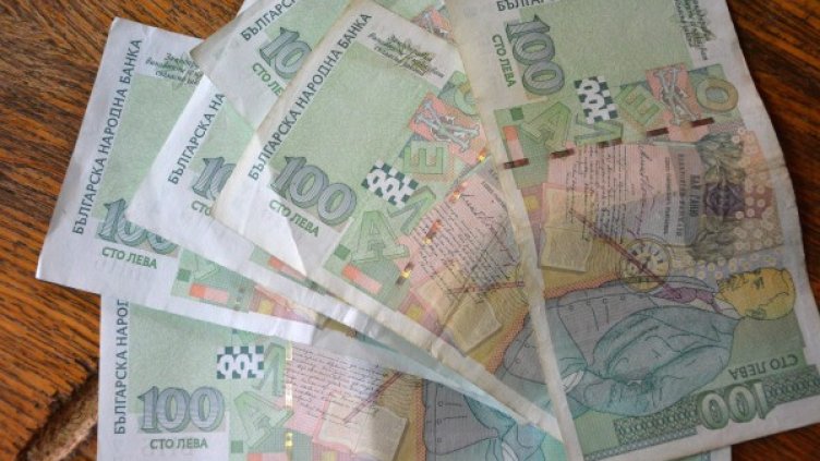 Снимка: архив Булфото