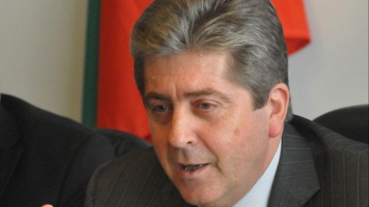 Снимка: архив, БулФото