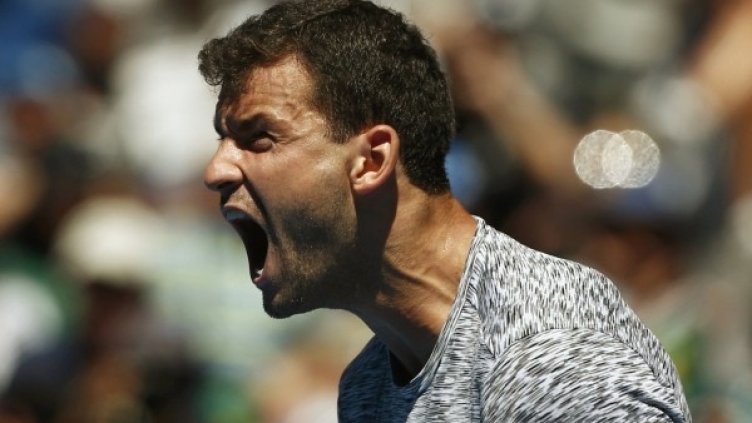 Снимка: Reuters