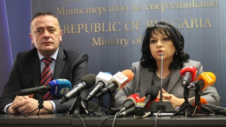 Снимка: Министерство на енергетиката