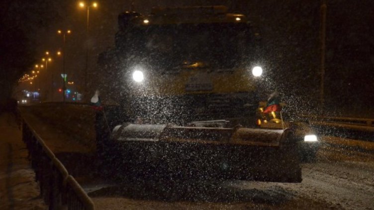 Снимка: Булфото, архив