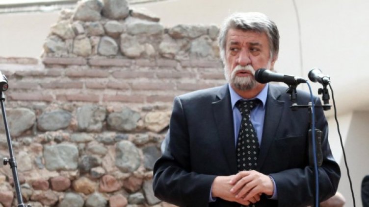 Архив: Булфото