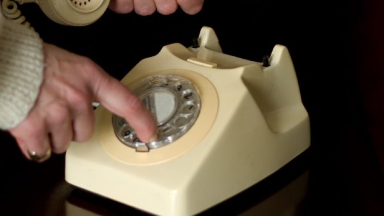 Снимка: Flickr.com