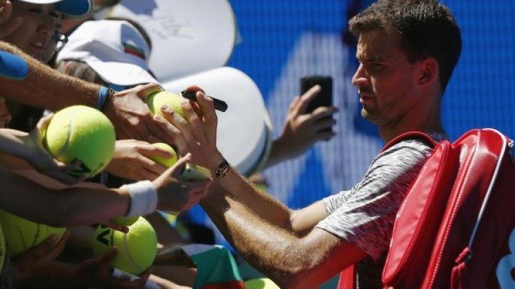 Снимка: Reuters