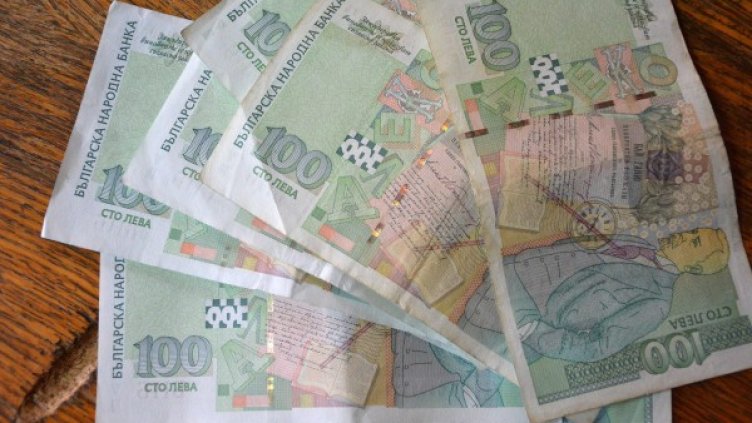 Снимка: архив Булфото