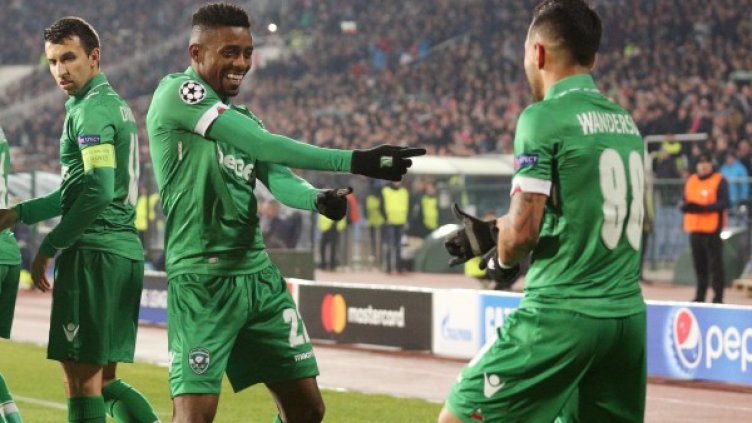 Снимка: Reuters