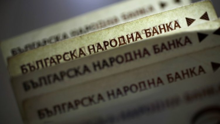 Снимка: Reuters, архив