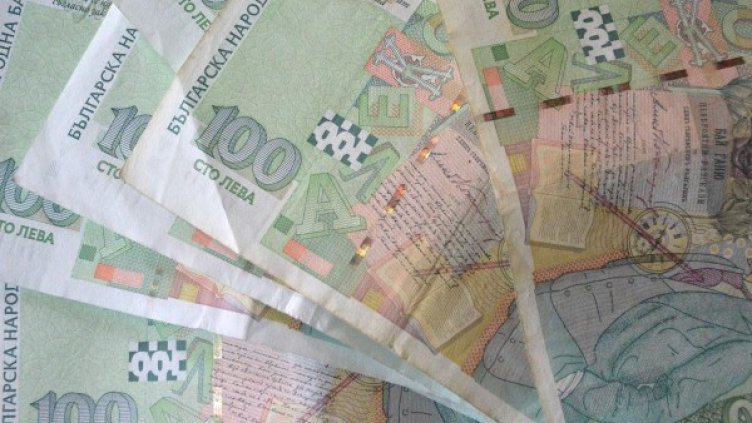 Архив: Булфото