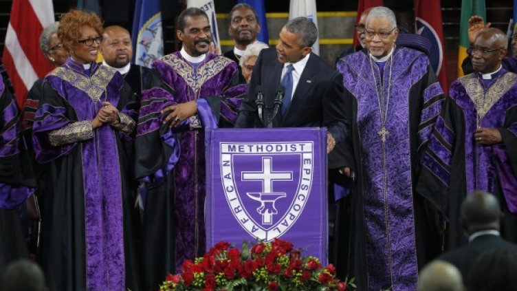 Снимка: Reuters