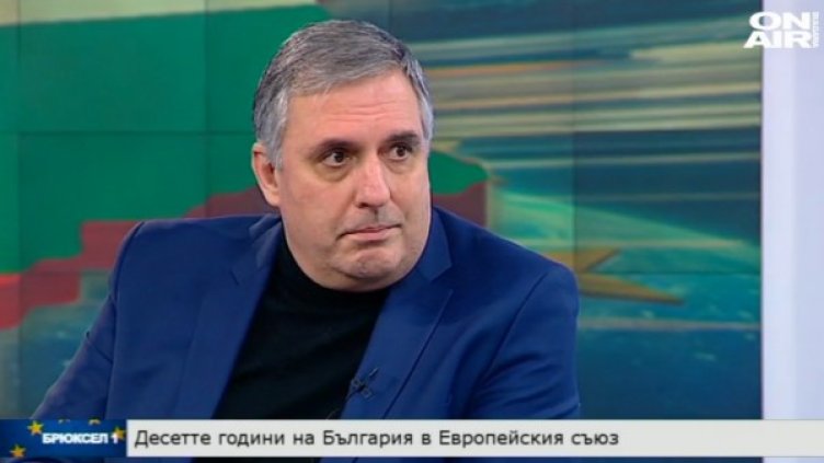 Снимка: bgonair.bg