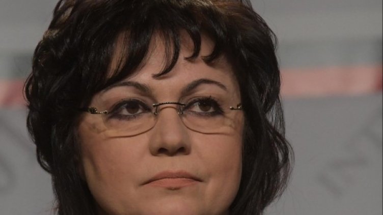 Корнелия Нинова. Снимка: архив, Булфото