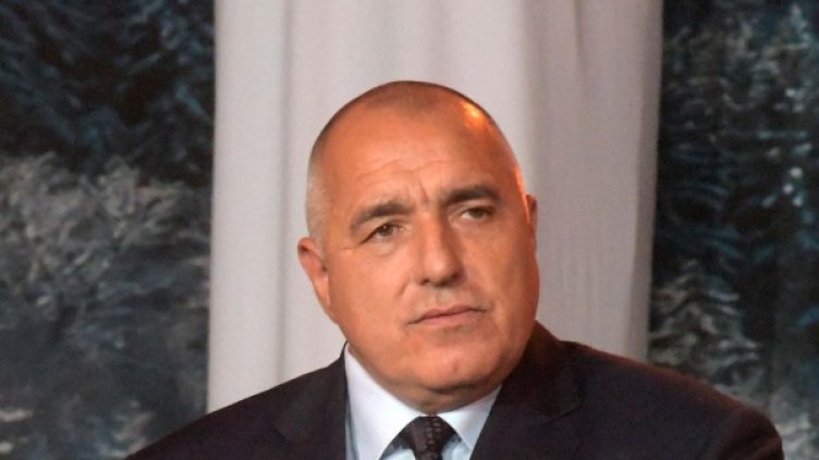 Архив: Булфото