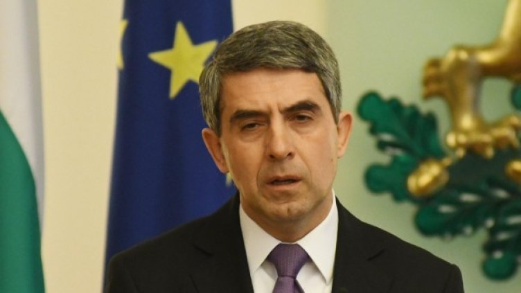 Снимка: Булфото, архив