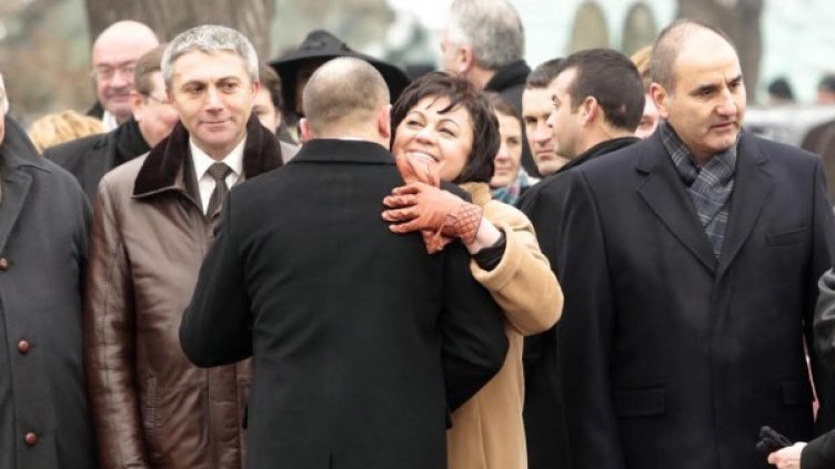 Снимка: БСП