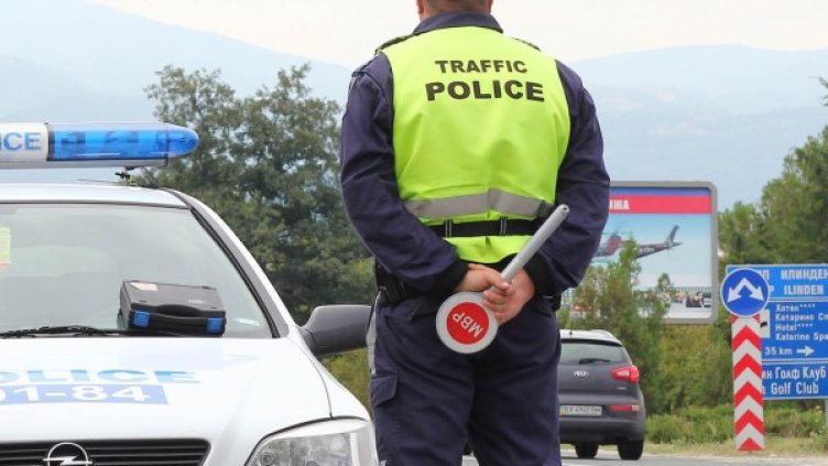 Снимка: архив "Булфото"