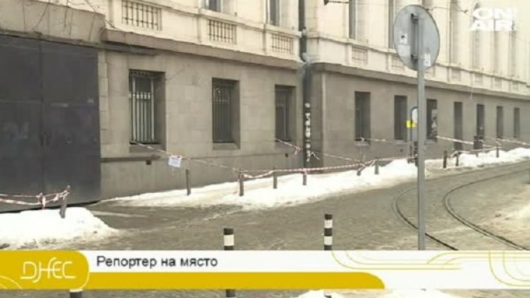 Снимка: bgonair.bg