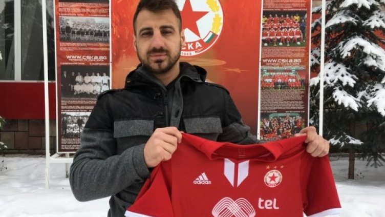 Снимка: cska.bg