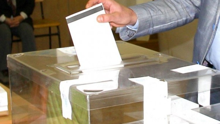 Снимка: Булфото, архив