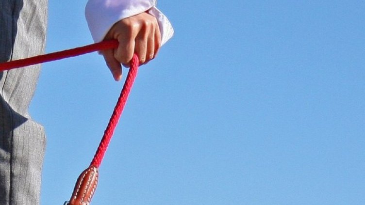 Снимка: Flickr