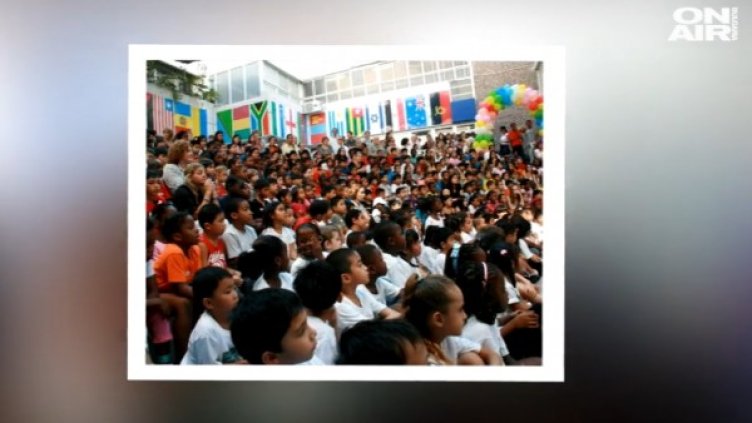 Снимка: bgonair.bg