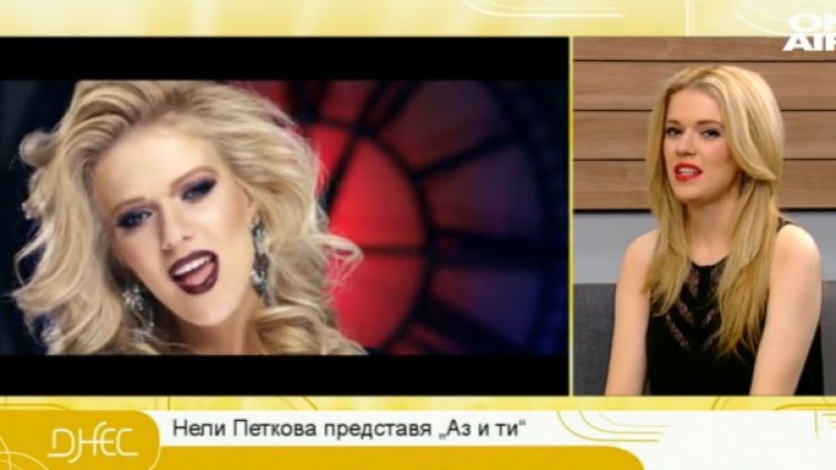 Фолк и денс музика – новото парче на Нели Петкова