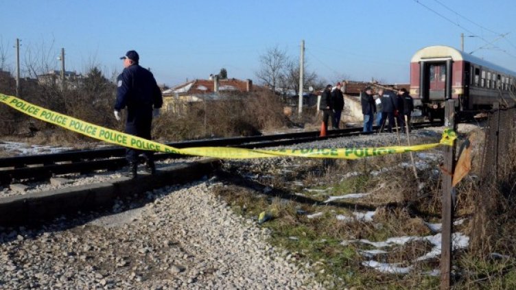 Снимка: архив Булфото