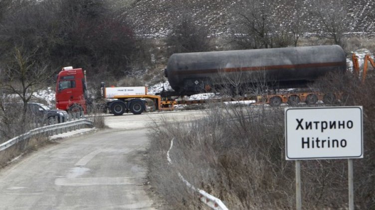 Снимка: Олег Попов, Dnes.bg