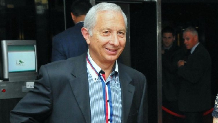 Снимка: Булфото