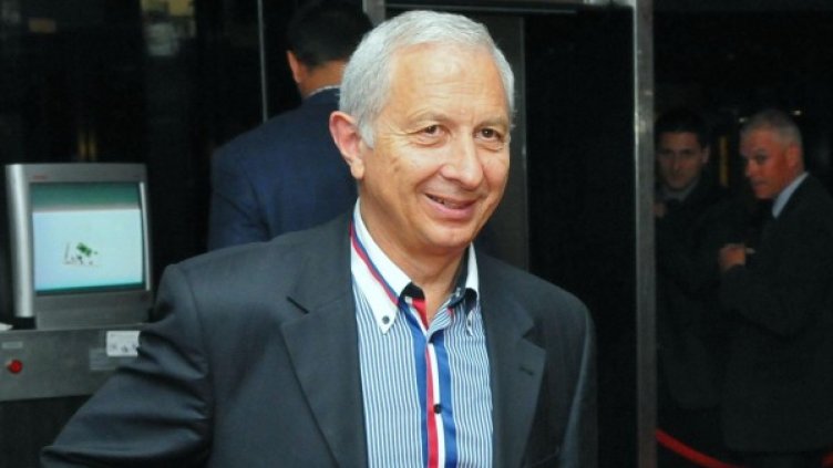 Снимка: Булфото, архив