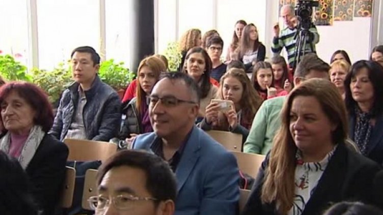 Снимка: Bulgaria ON AIR