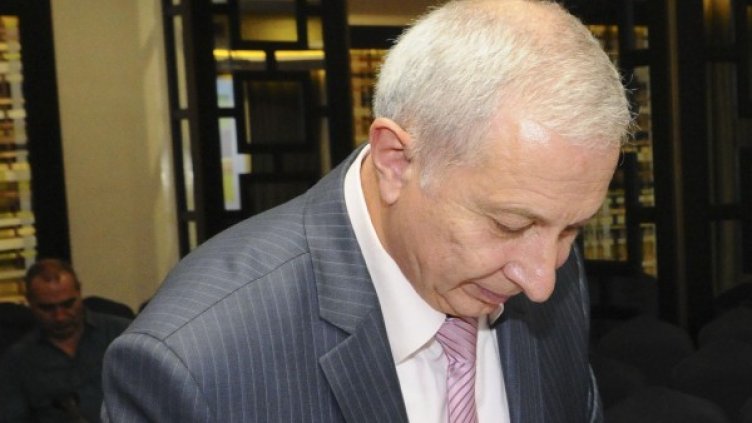 Снимка: Булфото, архив