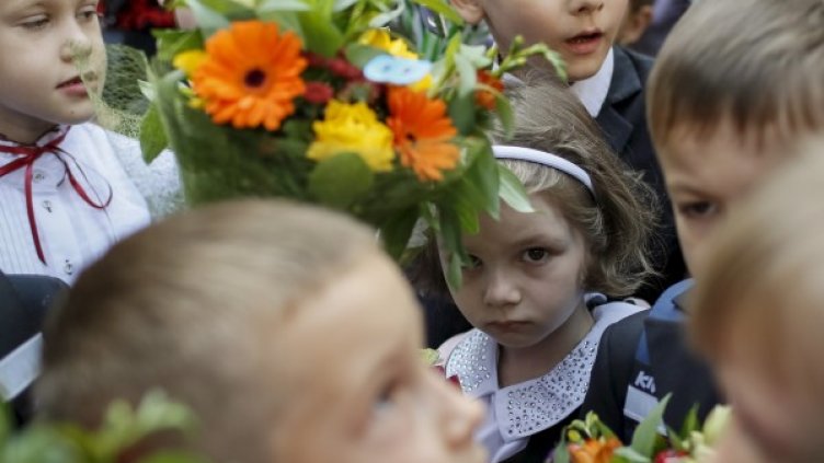 Снимка: Reuters, архив