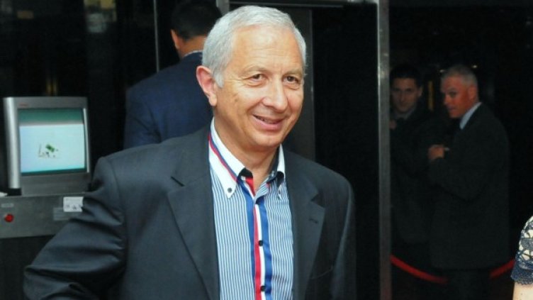 Снимка: Булфото