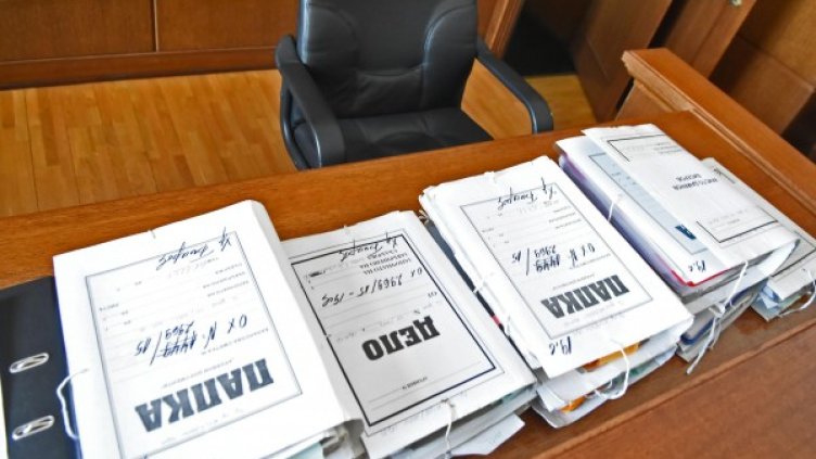 Снимка: архив "Булфото"