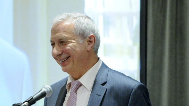 Архив: Булфото