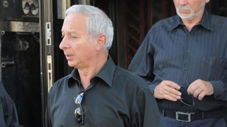 Снимка: Булфото, архив