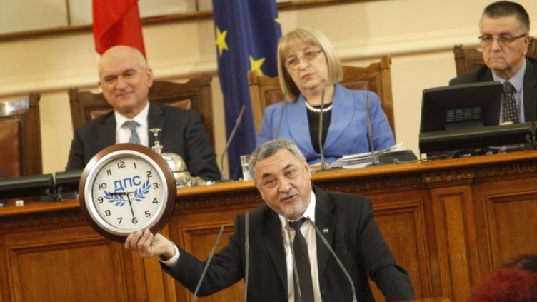 Снимка: Олег Попов, Dnes.bg