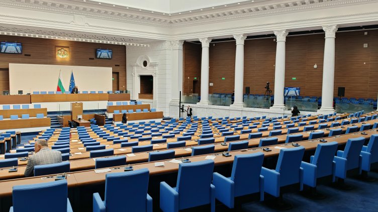 Снимка: БГНЕС