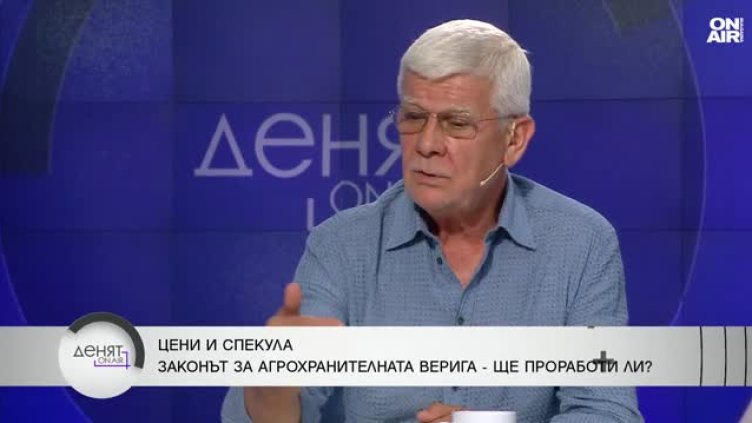 Кирил Вътев: Над нашите политици какъв контрол има и кой го упражнява?