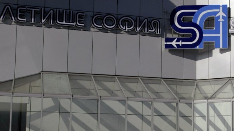 Снимка: архив, Reuters