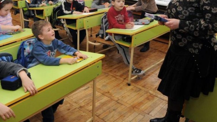 Снимка: архив, БулФото