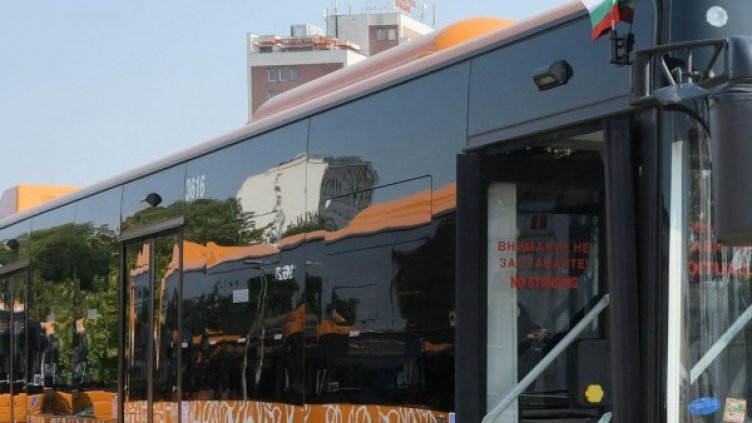 Архив: Булфото