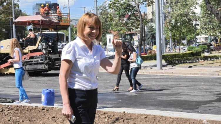 Снимка: Булфото, архив