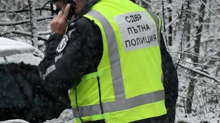 Снимка: Булфото, архив