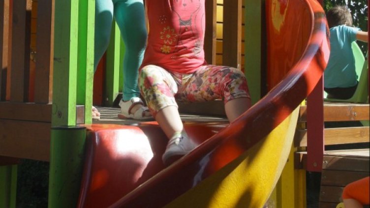 Снимка: архив, БулФото